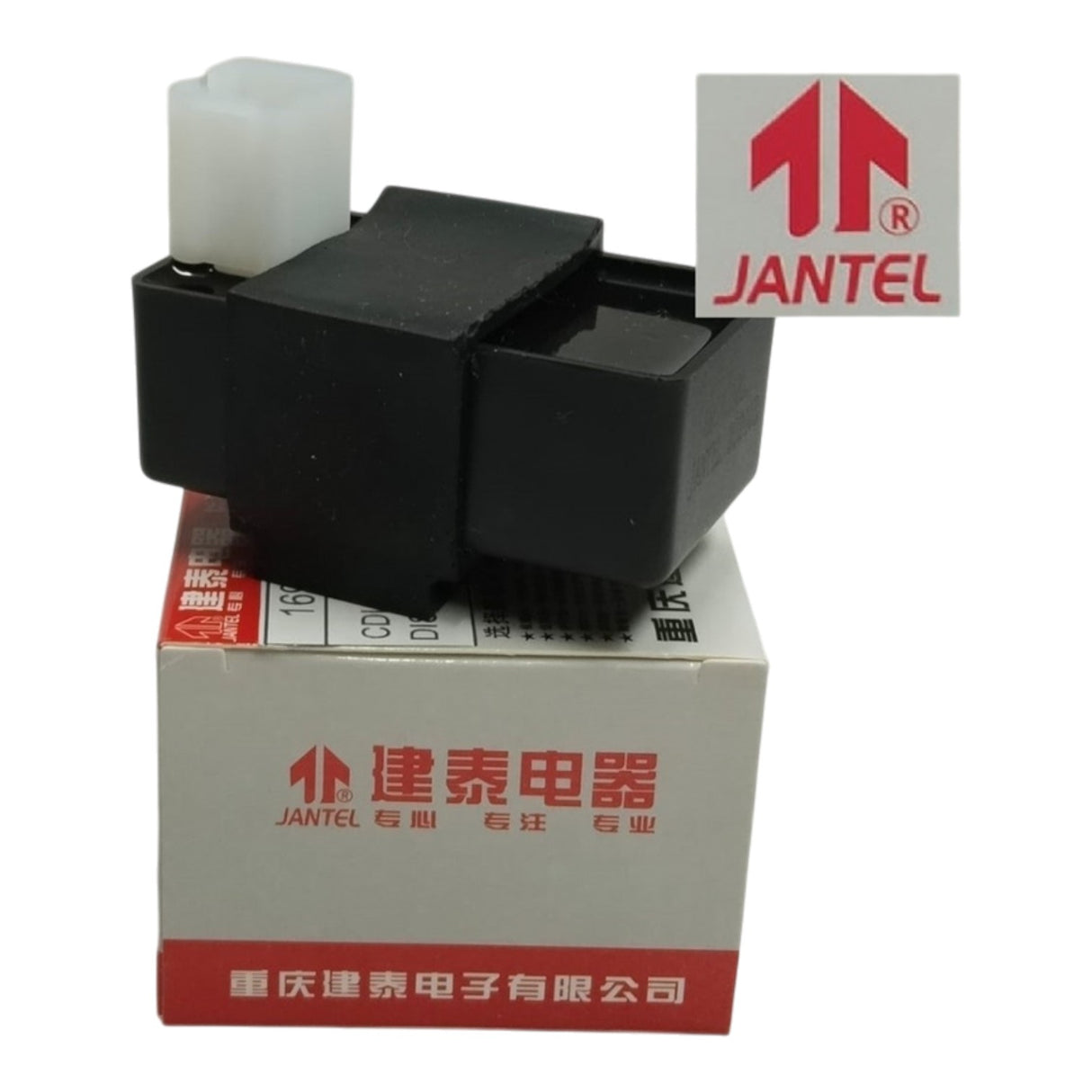 CG Serisi CDI BLOK (Jantel)