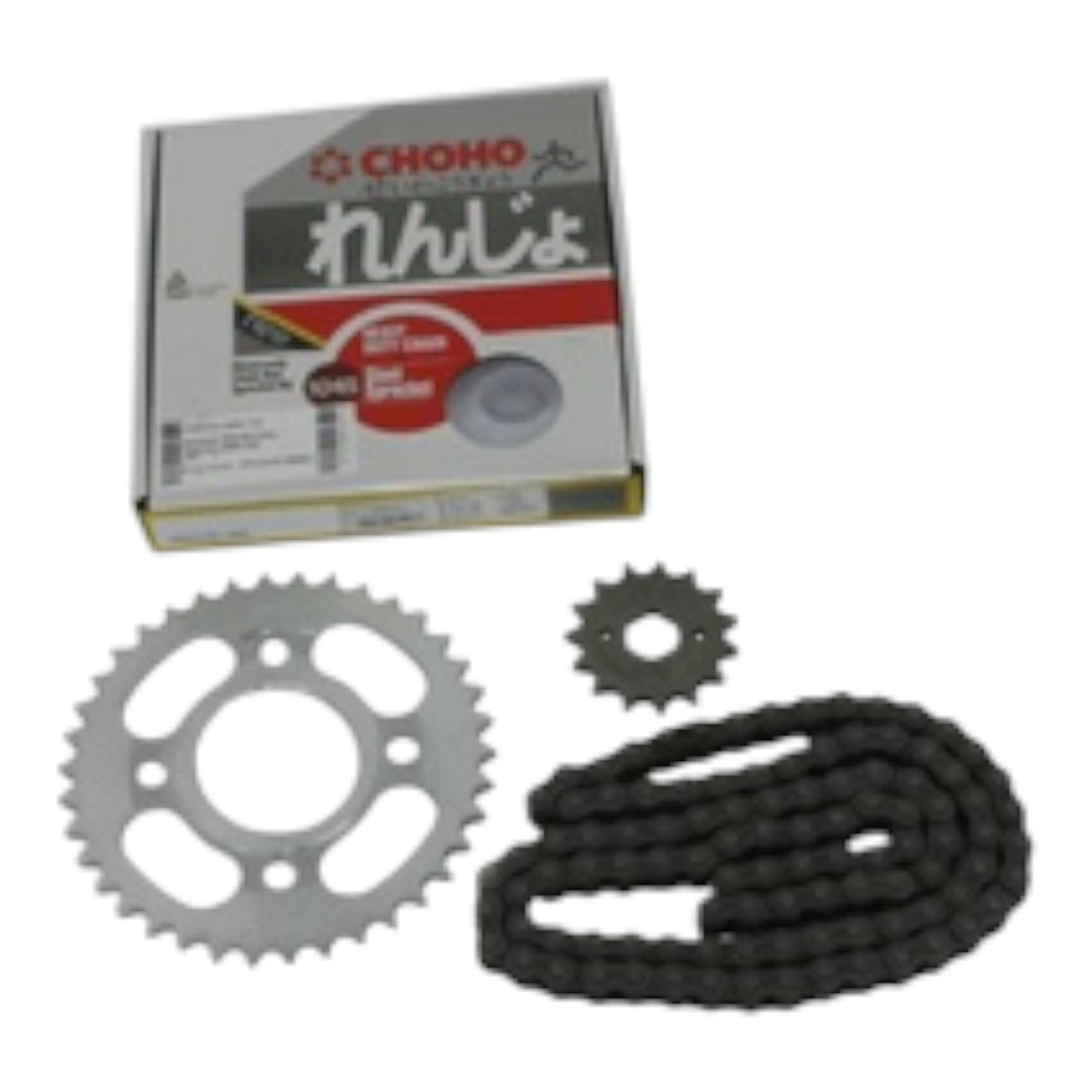 CG 125 Serisi Zincir Dişli Takımı (AGK)