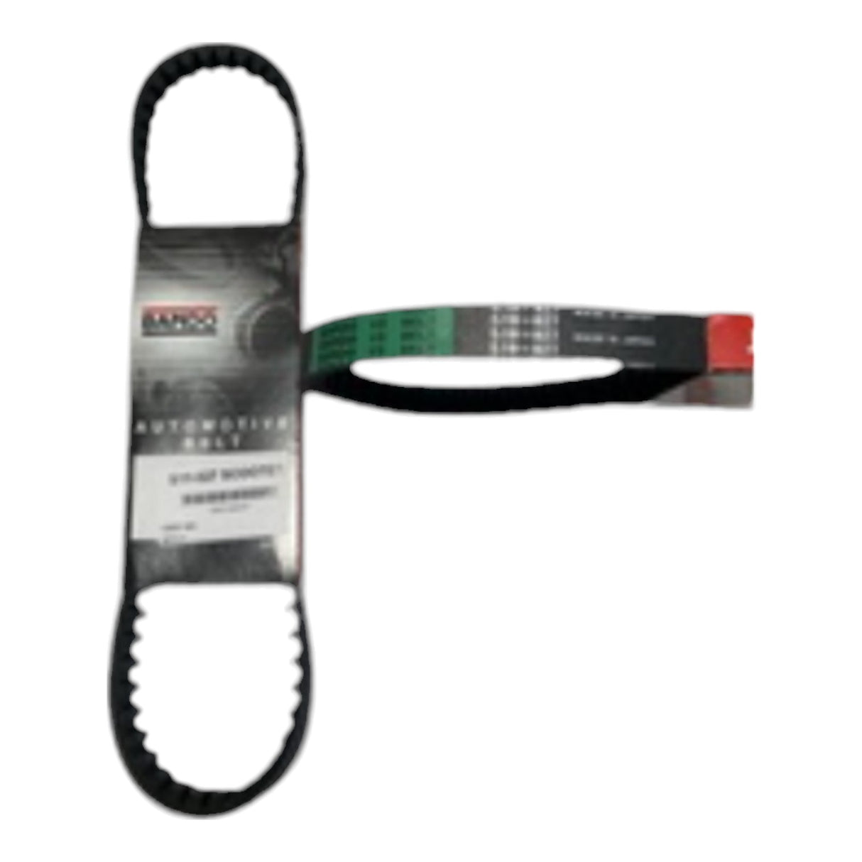 Yamaha Delight Kayış (S19-027) (708-17.5-28-8.5) (Japon)