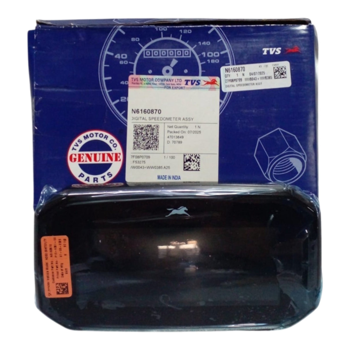 TVS Raider 125 Kilometre Göstergesi (Yazılımsız) (N6160870)