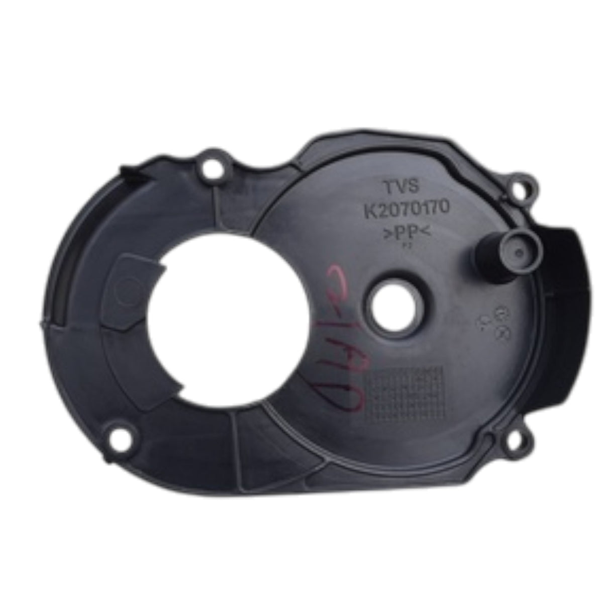 TVS Ntorq 125 Fan Kapağı (K2070170)