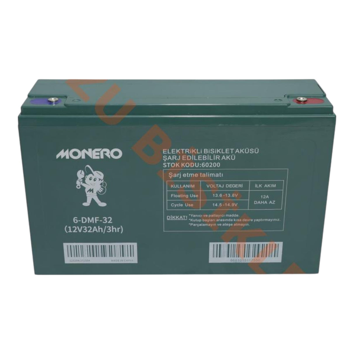 Monero E-Bike Akü 12V-32 Amper (Dar) (267-78-170mm)