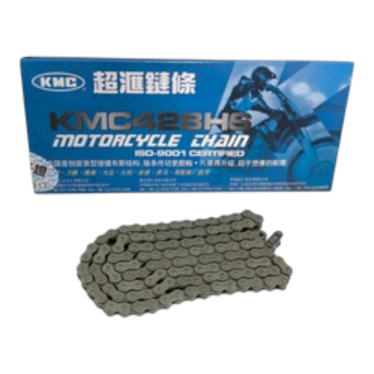 KMC Zincir 428H x 118 L (CG Serisi, YBR Serisi)