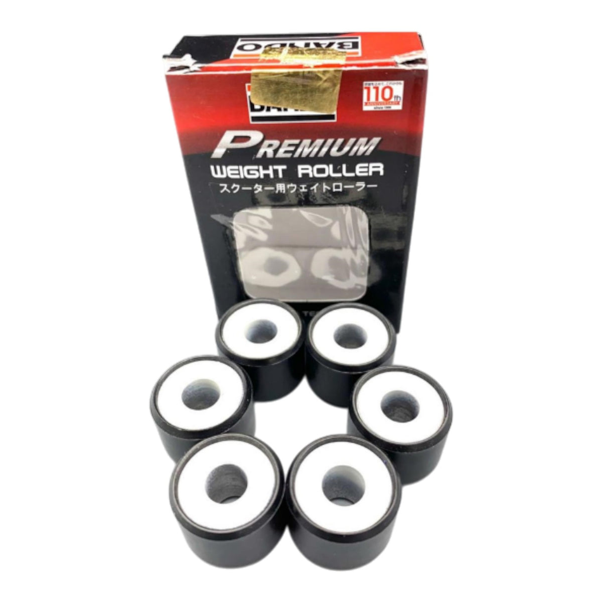 Honda PCX 125 Tahrik Seti (17 gr) (20x15 mm) (2011-2017) (Bando Hindistan)