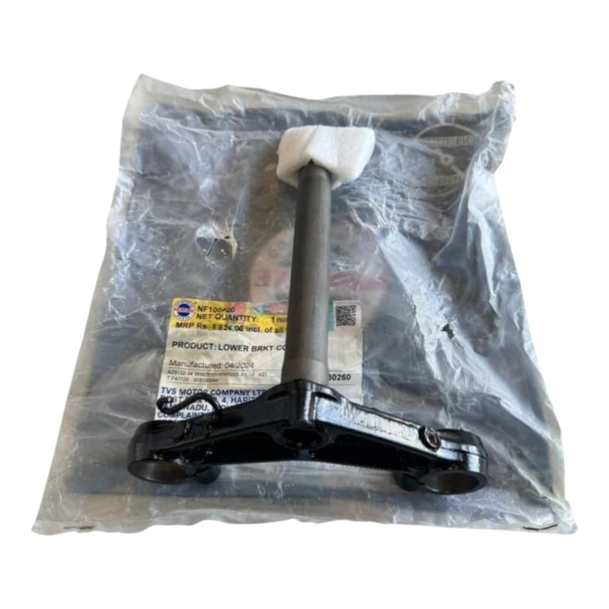 TVS Raider 125 Alt Mesnet (Ön Maşa Alt Platin) (NF100400)